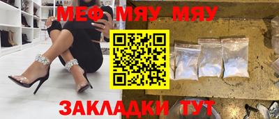 прущая мука Ликино-Дулёво
