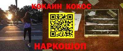 прущая мука Ликино-Дулёво