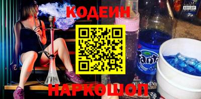 прущая мука Лесосибирск