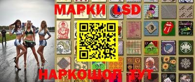 прущая мука Ликино-Дулёво