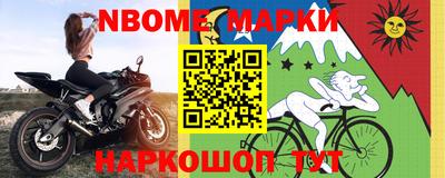 прущая мука Лесосибирск