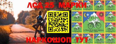 прущая мука Лесосибирск