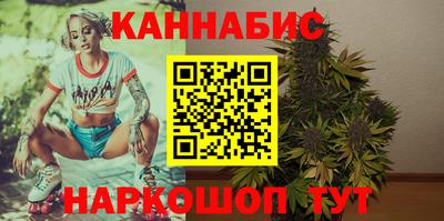 прущая мука Ликино-Дулёво