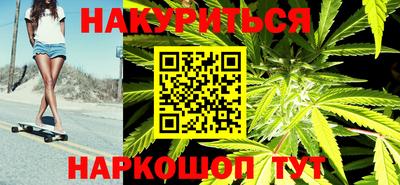 прущая мука Лесосибирск