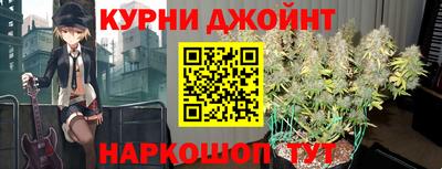 стафф Ливны