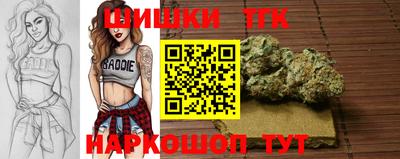 стафф Ливны