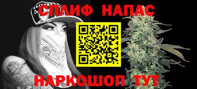 прущая мука Ликино-Дулёво