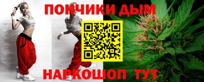 прущая мука Лесосибирск