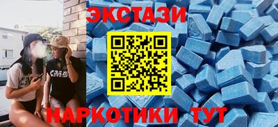 стафф Ливны