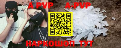 прущая мука Ликино-Дулёво