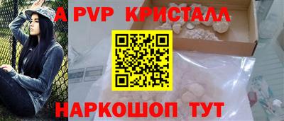 прущая мука Ликино-Дулёво