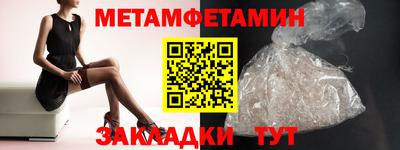 прущая мука Ликино-Дулёво