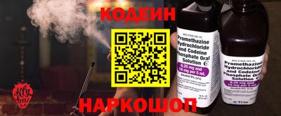 прущая мука Ликино-Дулёво