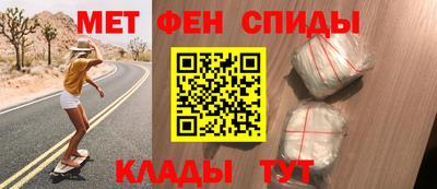 стафф Ливны