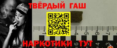 прущая мука Лесосибирск