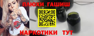прущая мука Ликино-Дулёво