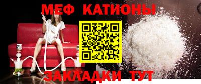 прущая мука Ликино-Дулёво